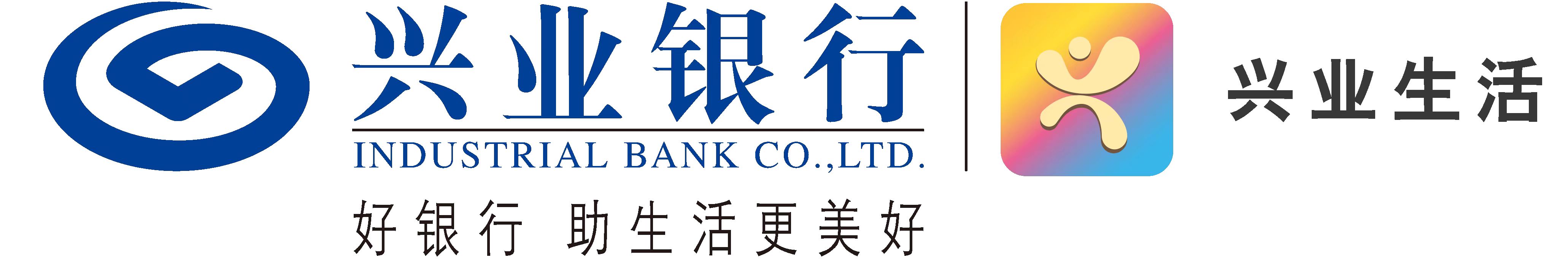 兴业银行logo