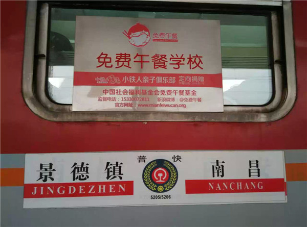 1432647045854400.jpg mmexport1432645101996.jpg