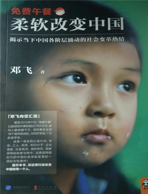 mmexport1433079226660.jpg