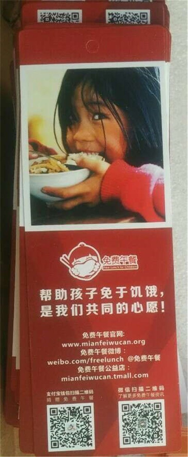 1433080276425952.jpg