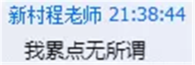 1433081382589954.png