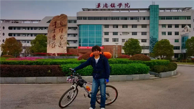 mmexport1433079550861.jpg