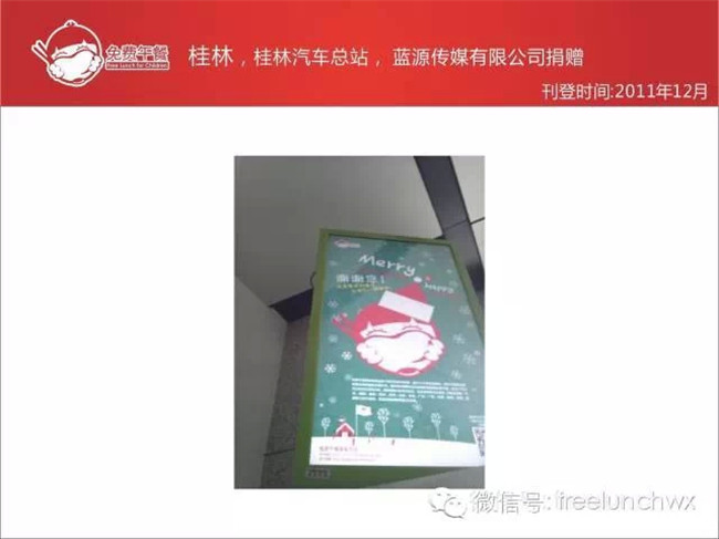 mmexport1432818666400.jpg