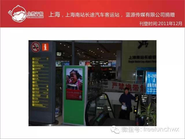 mmexport1432818670723.jpg