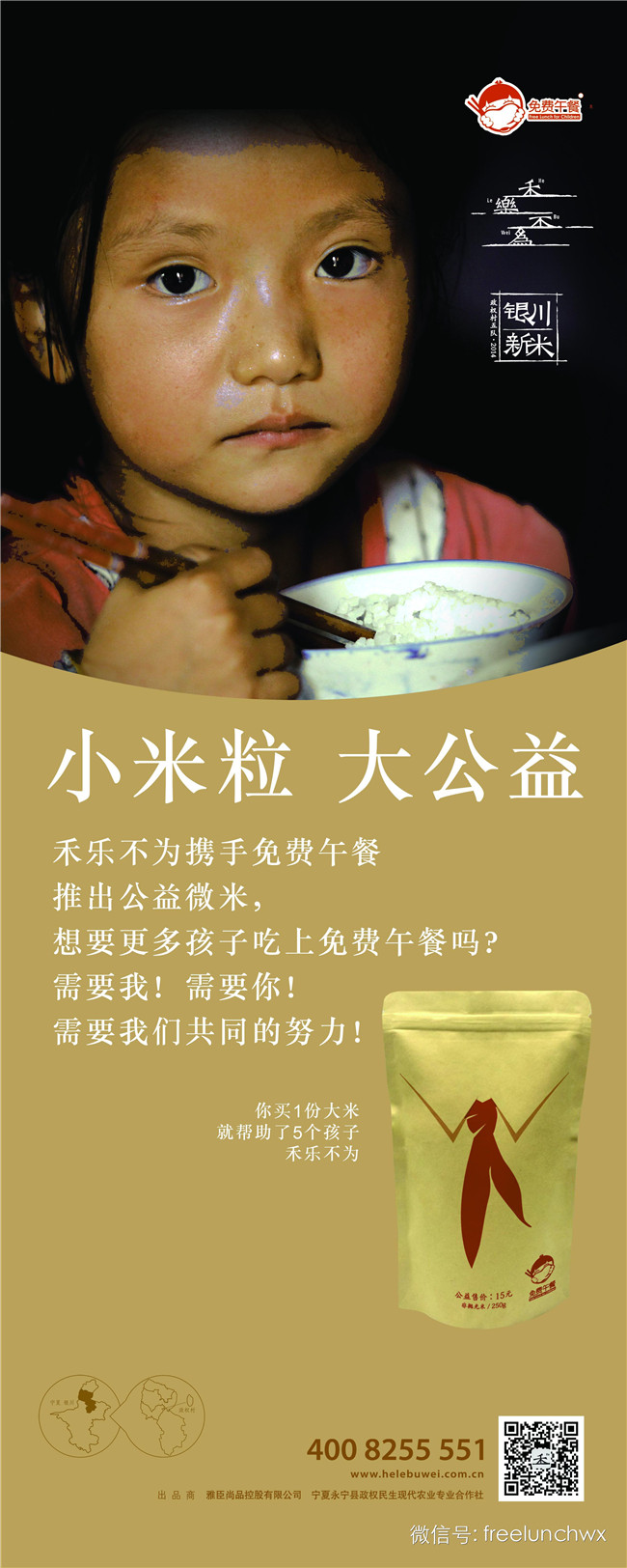 mmexport1433598360310.jpg