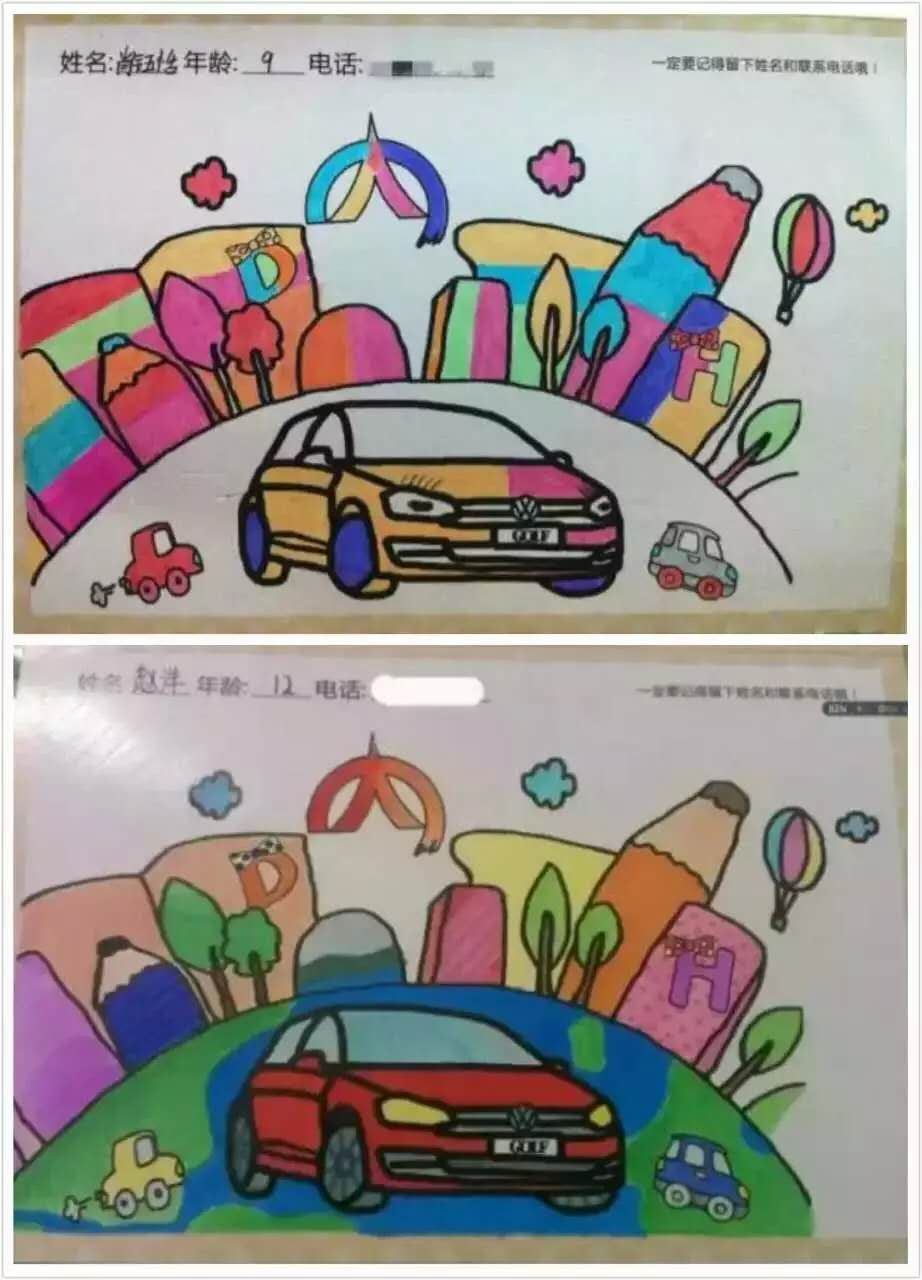 1439781984734779.png