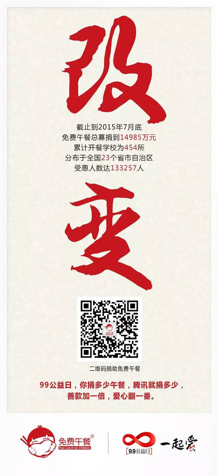 1441511793558651.jpg mmexport1441433381266.jpg