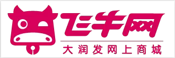 飞牛网logo.png