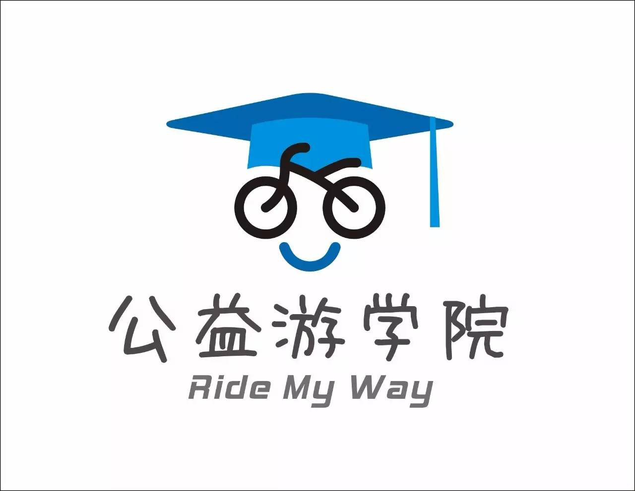 公益游学院.png