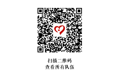 1535075083799574.jpg 微信图片_20180823154628.jpg