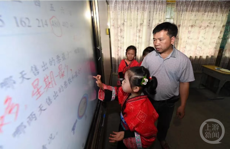 图片7.png
